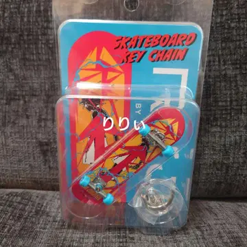 rofj 점프샵 스케이트보드 키체인 헌터헌터 키루아