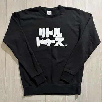 오드리 무도관 라이브 리틀 투스 트레이너