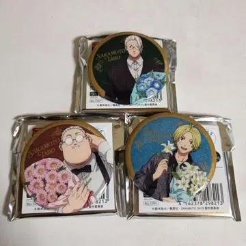 사카모토 데이즈 GIGO 캔뱃지 사카모토 신 세트