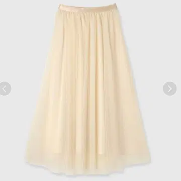 anuans 시어 볼륨 튤 스커트 (IVR/M 사이즈)