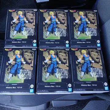 드래곤볼 Z History Box 베지트