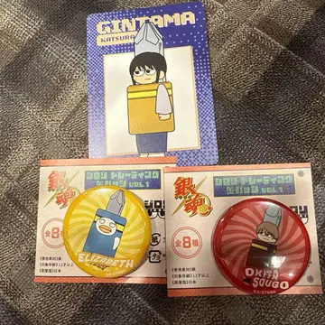 은혼 애니플라자 지로리 캔뱃지 오키타 소고 엘리자베스 특전 카드 포함