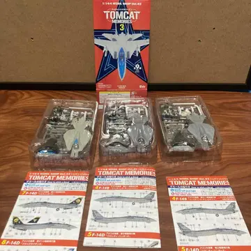 에프토이즈 톰캣 메모리즈 3