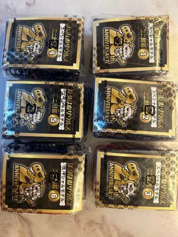 다크 메가 뼈뼈 자우르스 전 6종 플라스틱 조립