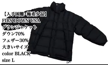 FIRST DOWN USA 다운 자켓