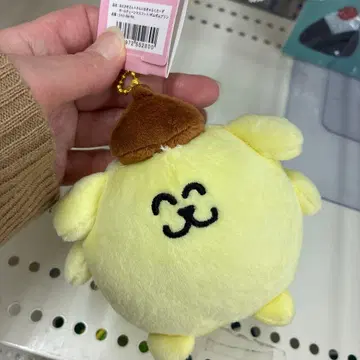 새상품 오에카키상 폼폼푸딩 앉은 봉제 인형