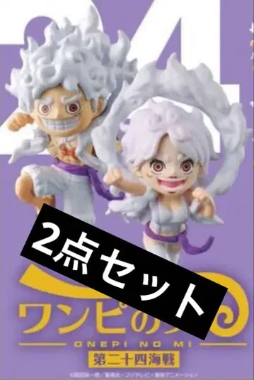 원피스 원피스 열매 제24해전 2점