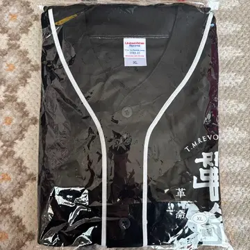 T.M.R evolution 베이스볼 셔츠