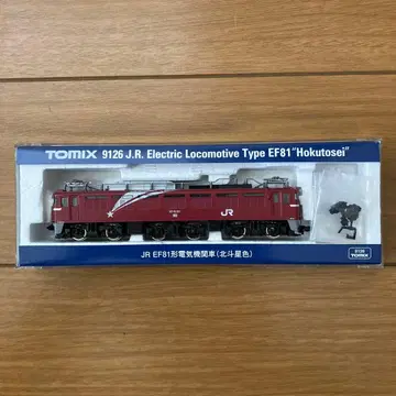 품번 9126 TOMIX EF81형 전기 기관차 (북두성색) N 게이지