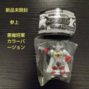 킨케시26 악마장군 (컬러링ver.)