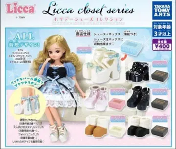 리카짱 홀리데이 슈즈 컬렉션 전 6종 세트