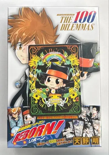 만화 보드게임 REBORN 본체 + 한정판 혜택 포함