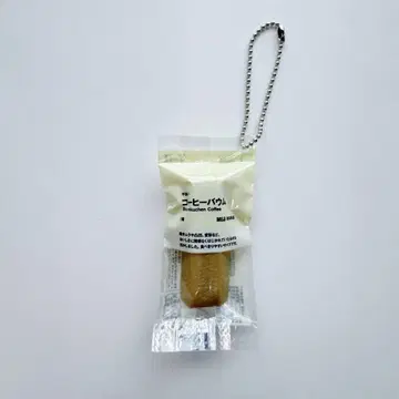 [ 무인양품 ] 후조라이 바움 커피 바움 가챠가챠 마그넷 캡슐 토이