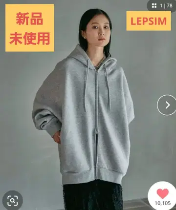 LEPSIM 이번 시즌 퍼프 에어 ZIPBIG 후디 미사용 새상품 그레이