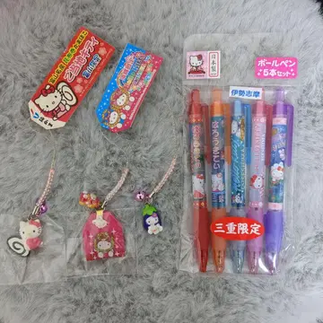 키티 지역 한정 스트랩&볼펜 세트