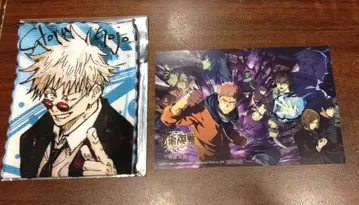 점프 페스타 점프샵 특전 특제 코반 타월 고죠 사토루 주술회전