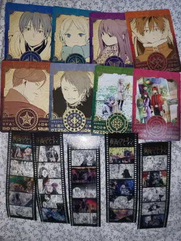 장송의 프리렌 특전 보이스 카드 전 8종 필름풍 씰 전 5종