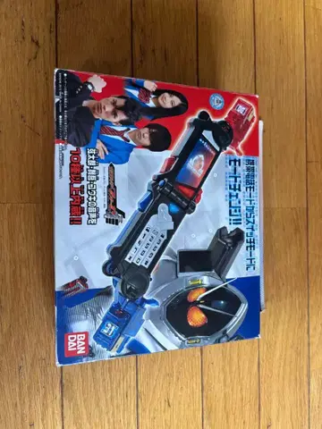 가면라이더 포제