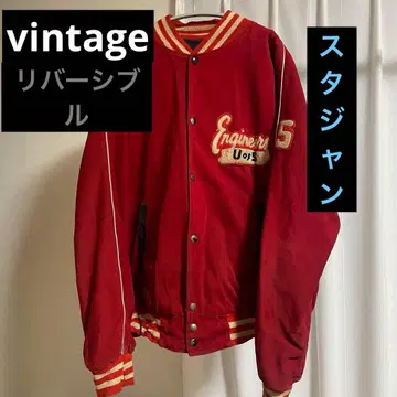 50s 코튼 개버딘 리버서블 바시티 자켓