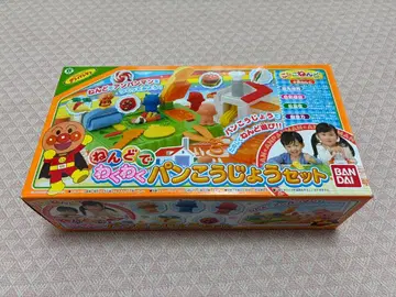 호빵맨 점토로 신나는 빵 공장 세트, 첫 점토 놀이 외