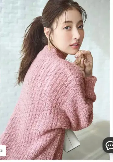 새상품 택 포함 에니스이시 [세탁 가능] 부클 스팽글 니트