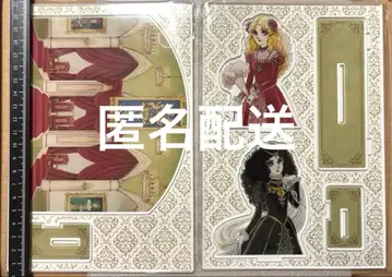 [ 익명 배송 ] 유리 가면 팬북 아크릴 디오라마 아크릴 스탠드