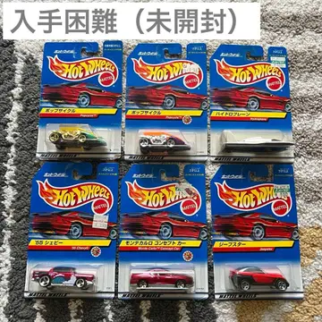 [ 미개봉 ] Hot Wheels 미니카 6대 세트 레어 팝 사이클 외