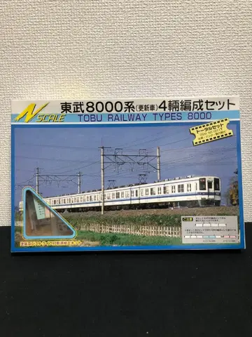 GREENMAX N스케일 도부 8000계 조립 키트 N게이지