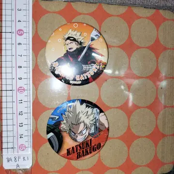 바쿠고 카츠키 캔뱃지 2개 세트 나의 히어로 아카데미아
