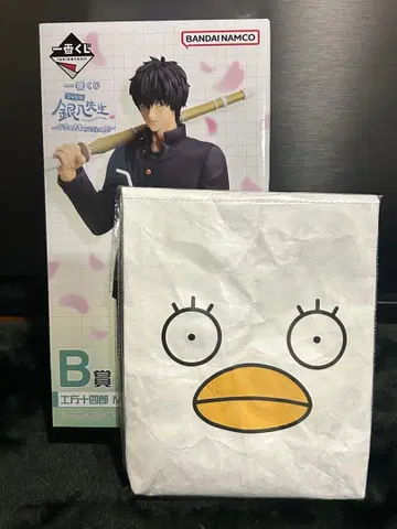 [ 제일복권 ] 히지카타 토시로 B상 & D상 런치백 세트