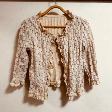 투 비 시크 리버서블 가디건 M