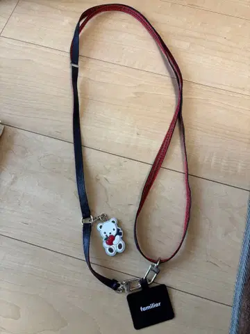 familiar 숄더 스트랩