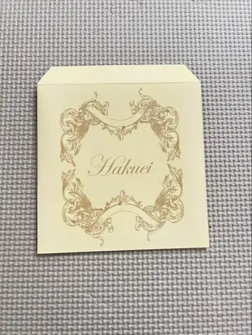 PENICILLIN HAKUEI 산타가 마을에 찾아와요 CD