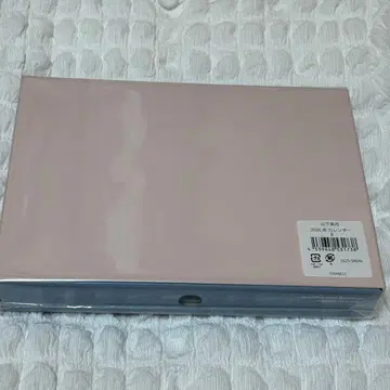 야마시타 미즈키 달력 2026 B