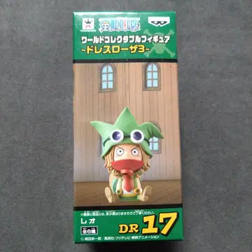 원피스 월드 컬렉션 드레스 로자 3 레오