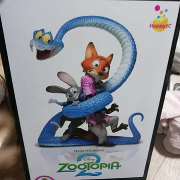 주토피아2 happy복권 A상