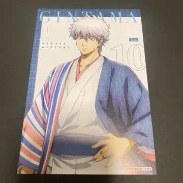 점페스 2026 은혼 로손 한정판 엽서 사카타 긴토키