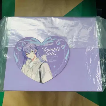 Twinkle Gifts 2025 기프트 세트 별도 쇼