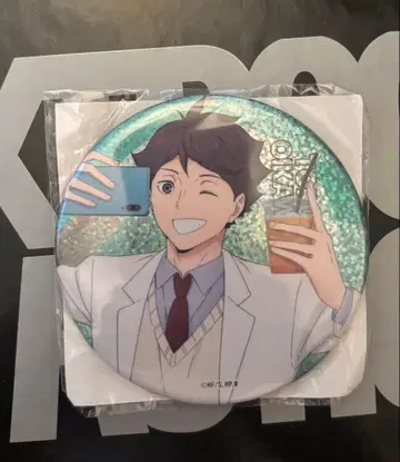 하이큐 오이카와 캔뱃지 GiGO