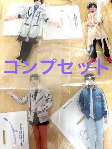 카미야 히로시 아크릴 스탠드