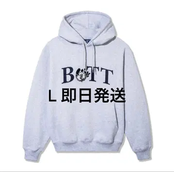 VERDY x BoTT Vick Hoodie 'Gray'