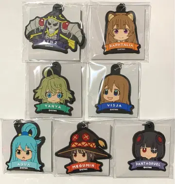 이세카루 러버 키링