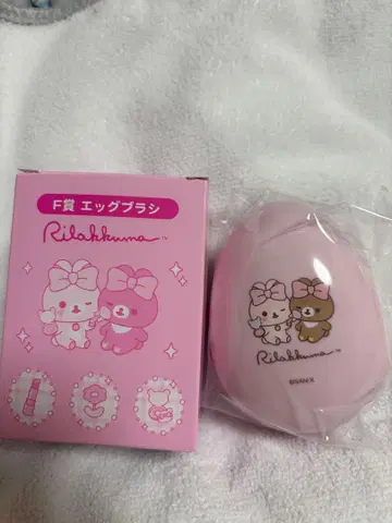 리락쿠마 네오 리라쿠지 Part.11 에그 브러쉬 (핑크 세로 방향)