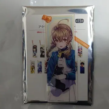 라이트 노벨전 2025 아크릴 책갈피 키링 사일런트 위치