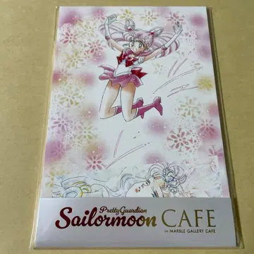 세일러문 카페 고채도 엽서 5종 세트 C