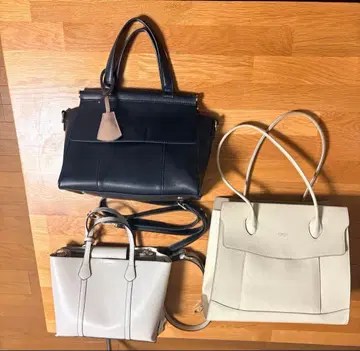 여성용 백 3점 묶음 판매