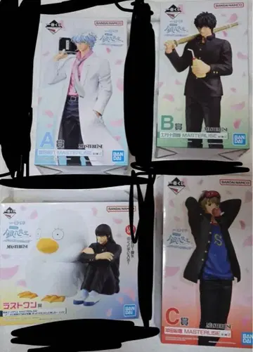 긴파치 선생님 제일복권 피규어 컴프