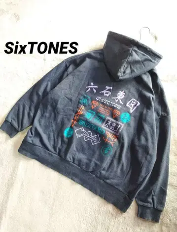 SixTONES 후드티 Feel da CITY 투어 SixTONES