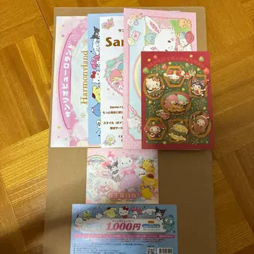 산리오 주주 우대