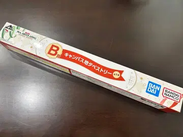 Mrs. GREEN APPLE 제일복권 B상 태피스트리